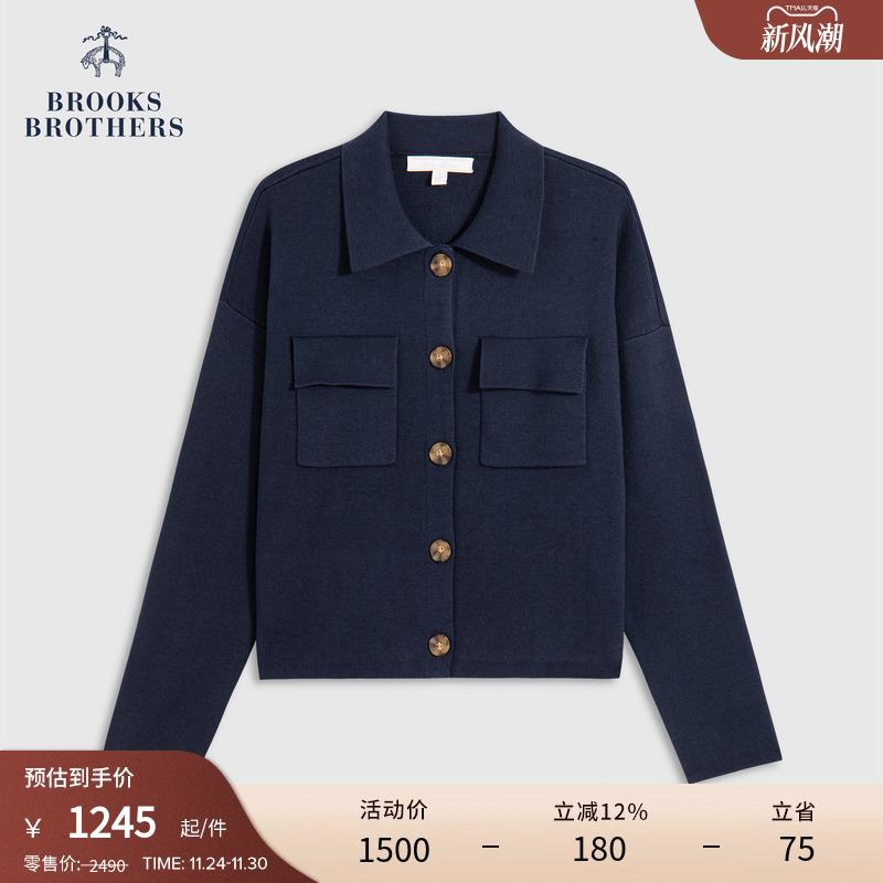 布克兄弟25女士开衫外套