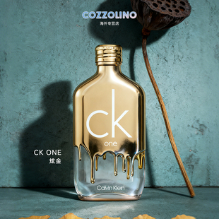 100 卡尔文克雷恩CK 中性淡香水50 gold炫金限量版 200ml男女 one