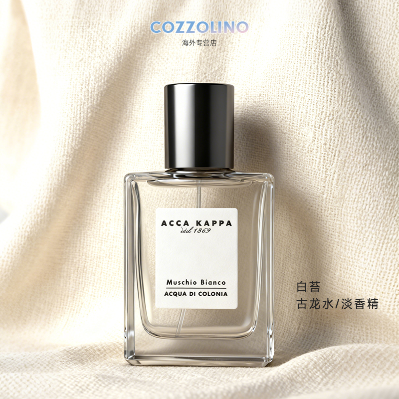 ACCAKAPPA白苔古龙水中性