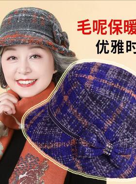 礼帽户外优雅秋冬女保暖
