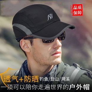 秋冬保暖帽子男冬天防寒加绒加厚冬季爸爸护耳棒球帽中老年鸭舌帽