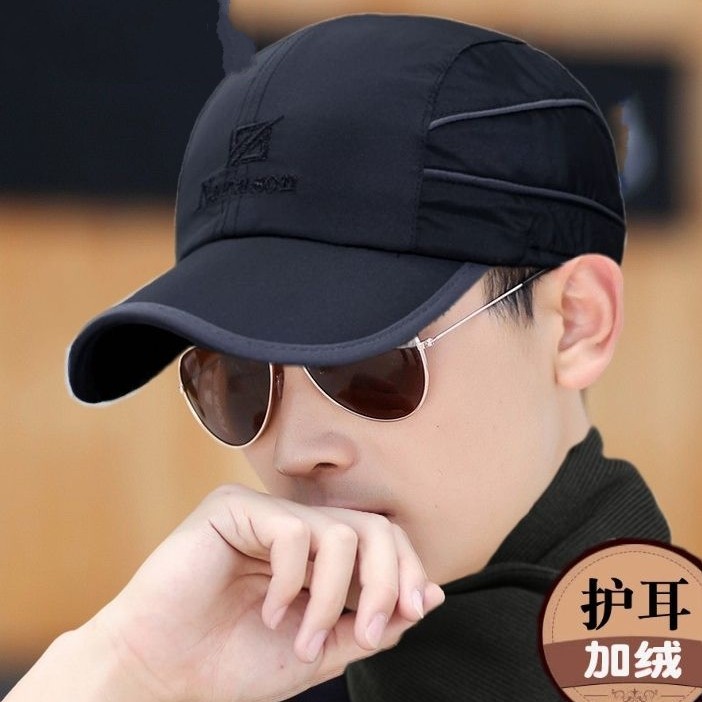 奎悦吉鸭舌帽冬天韩版男秋冬季