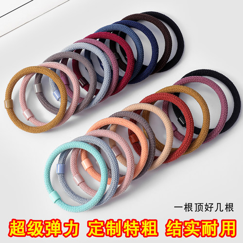 特粗头绳发圈尼龙面料