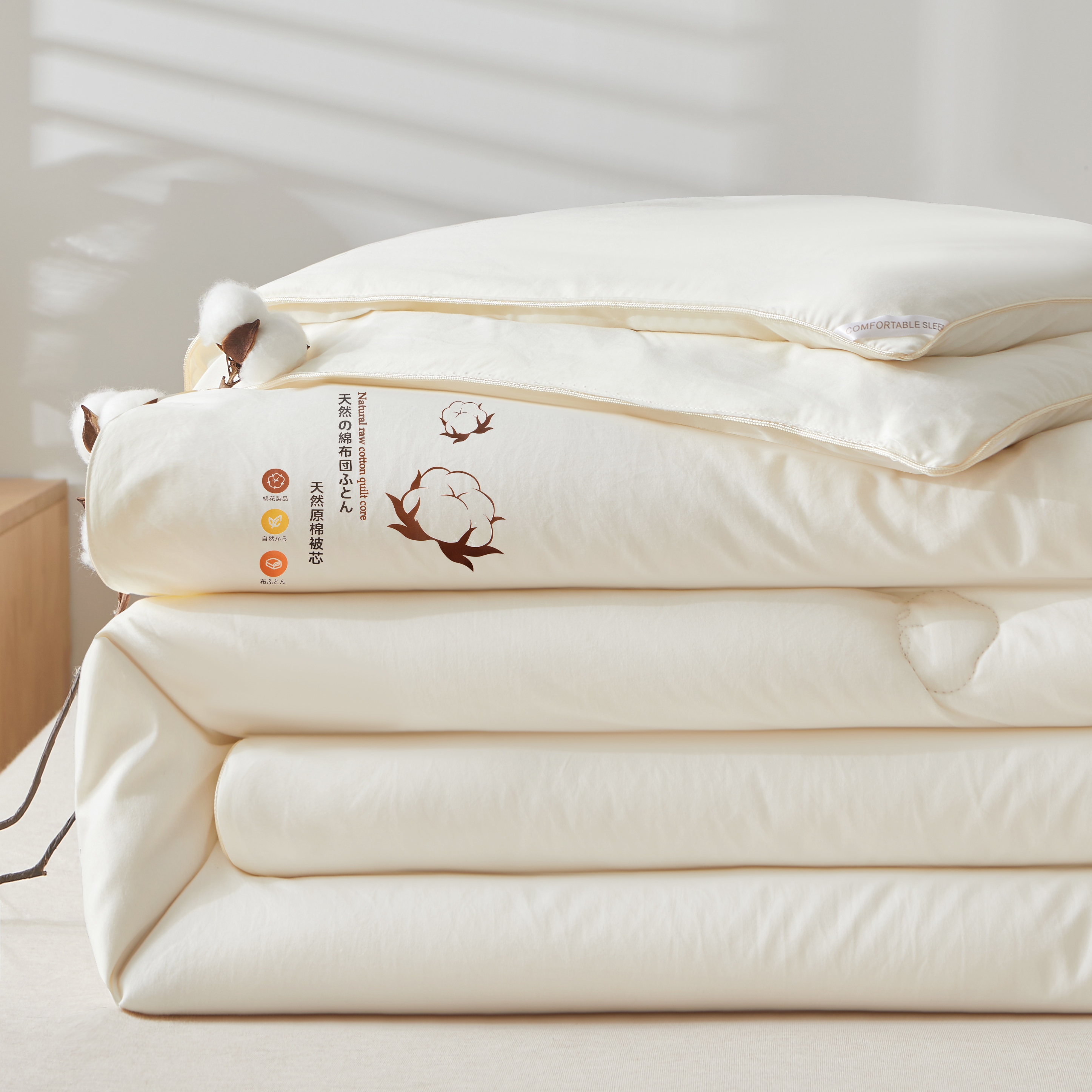 被芯棉花被子加厚保暖冬被