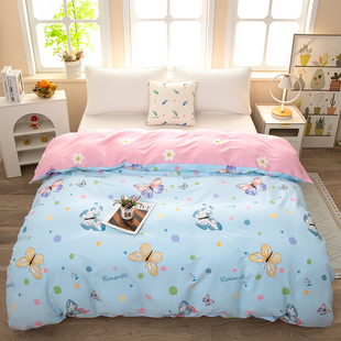 纯棉被套单件100%全棉学生宿舍单人被单1.5米1.8双人被罩200×230