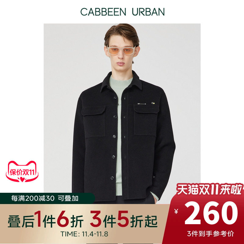卡宾男装休闲羊毛呢外套潮流街头宽松复古夹克上衣H怎么看?