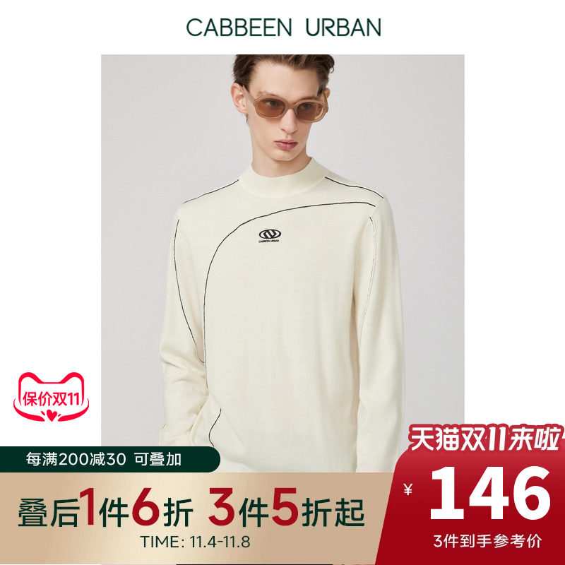 卡宾男装圆领羊毛衫简约线条绣花毛衣潮流休闲气质针织衫A怎么样,好用不?