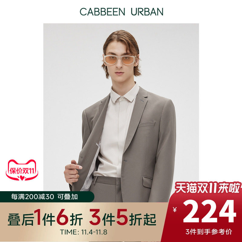 Cabbeen/卡宾都市男装亚麻休闲西装外套2213134008时尚C使用感如何?