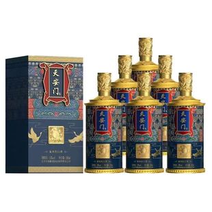 华都天安门酱酒友谊传承2021  53度500ml酱香型宴请礼品用白酒水