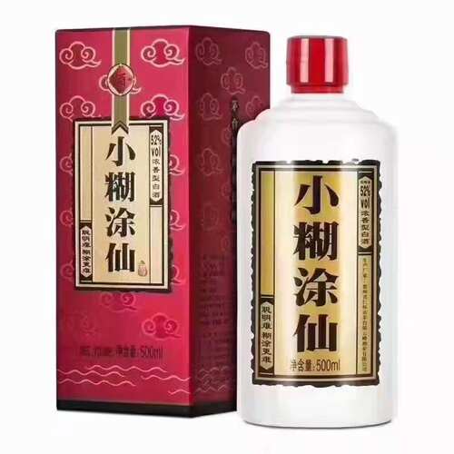 浓香型白酒贵州小糊涂仙