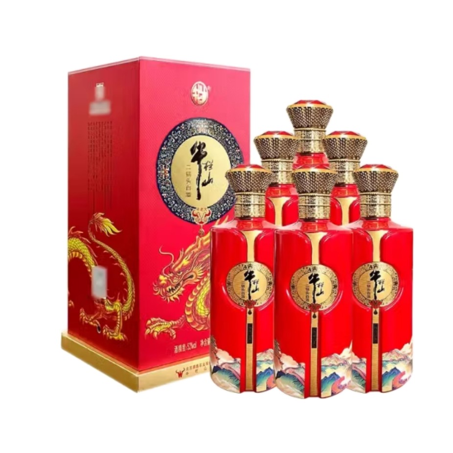 北京二锅头牛老大20清香型白酒52度500ml*6瓶整箱婚宴用粮食酒水