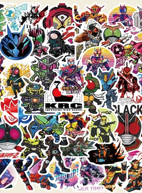 50张动画片假面骑士Kamen Ride贴纸装饰行李箱吉他手机壳防水贴画