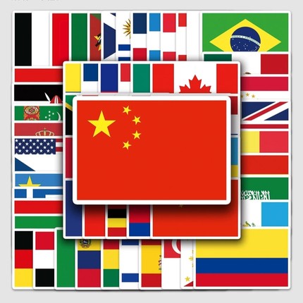 105张世界各国旗贴纸汽车拉杆箱笔记本电脑吉他可爱装饰防水贴画