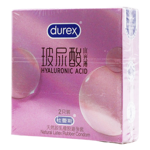 杜蕾斯天然胶乳橡胶避孕套(玻尿酸水光薄)2只装/盒