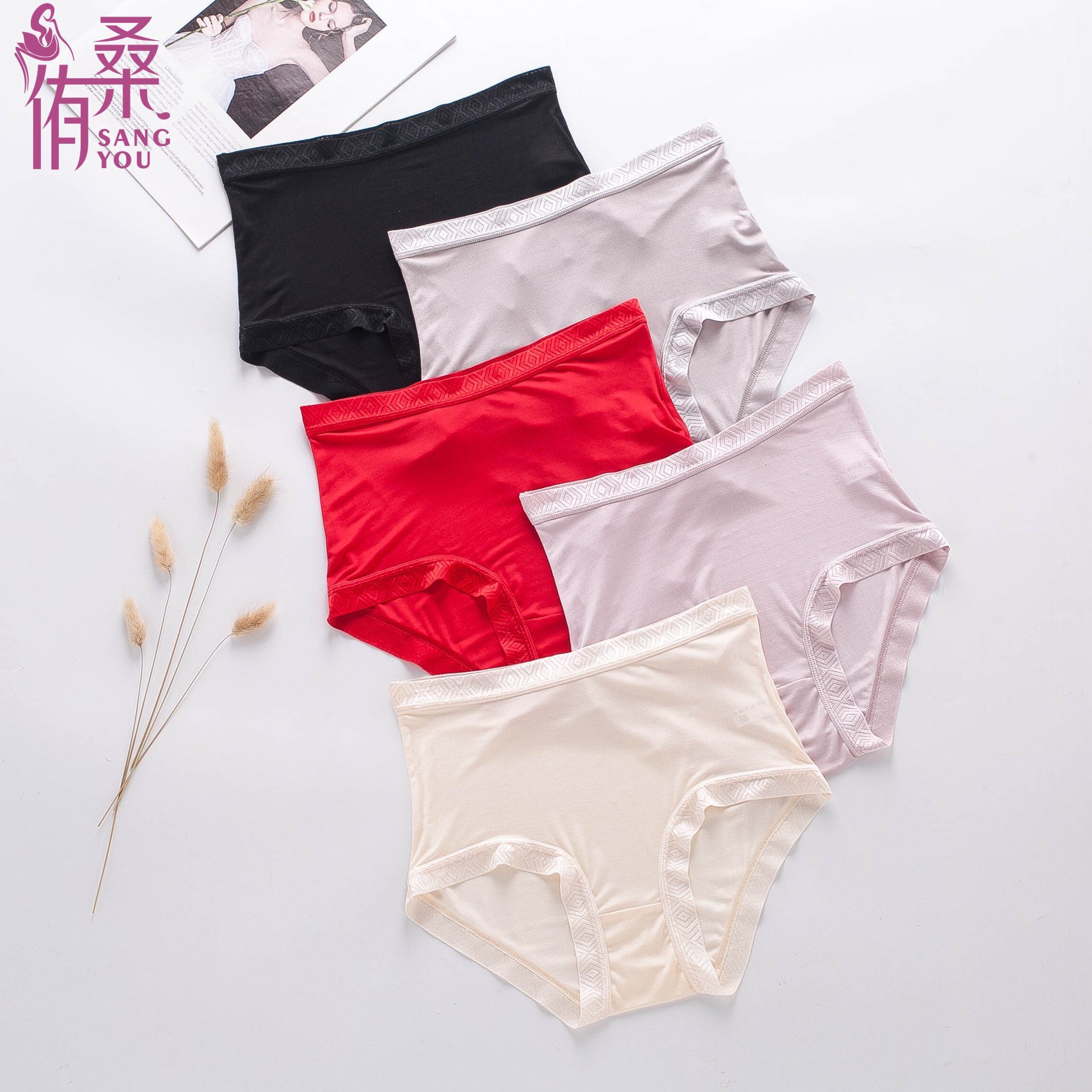 桑蚕丝抗菌夏季薄款高腰平角短裤