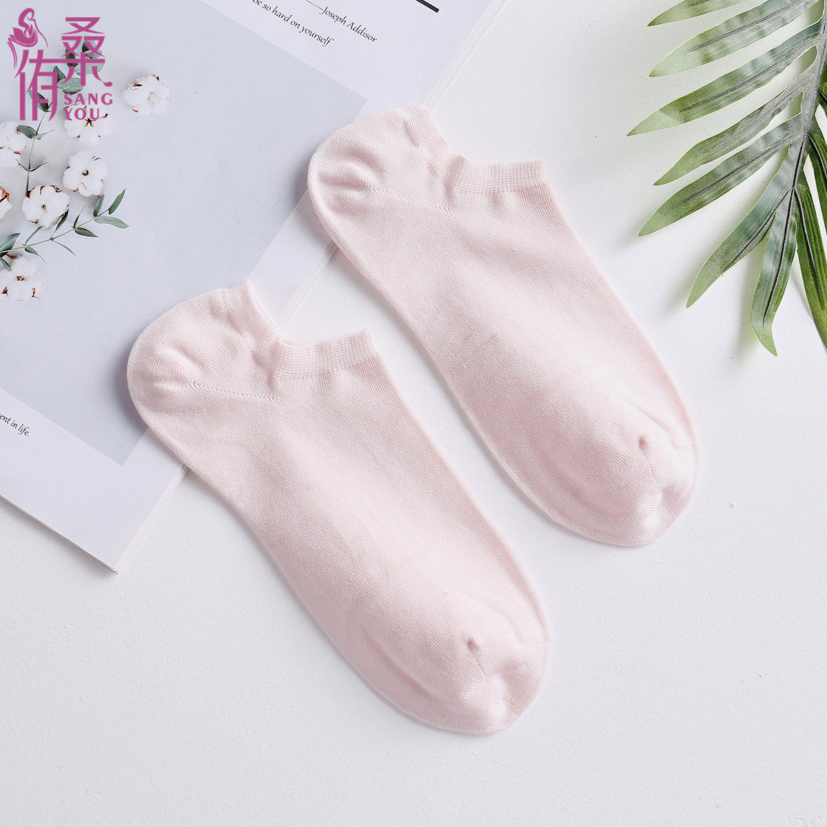 真丝女袜子春夏季薄款舒适透气防臭低帮短筒袜纯色浅口隐形船袜女,女士内衣/男士内衣/家居服,船袜,淘宝优惠券,粉丝福利购,淘宝优惠卷