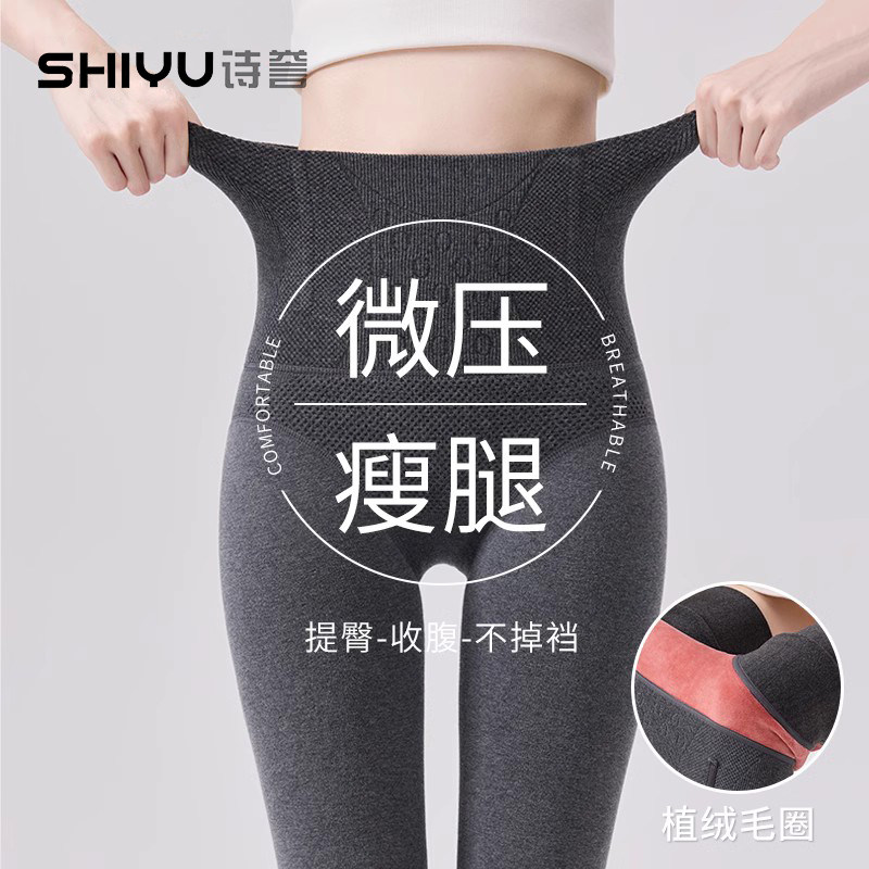 打底裤女外穿冬季灰色加厚加绒高腰紧身弹力压力瘦腿保暖裤连裤袜