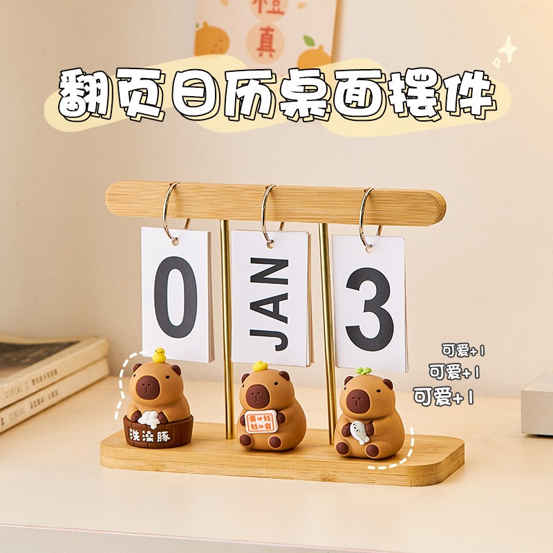 软萌治愈卡通动物树脂摆件实木底