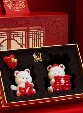 喜庆卡通小熊树脂摆件礼盒装