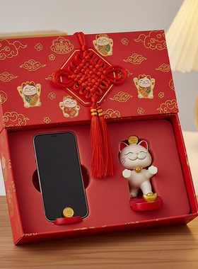 招财猫树脂内置手机支架摆件礼盒