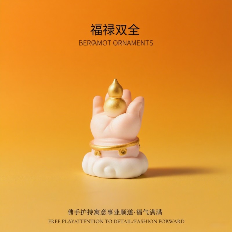 新中式树脂佛手护持摆件福禄双全