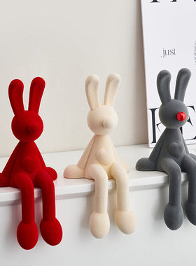 坐姿兔子摆件轻奢高档创意家居酒柜电视柜客厅吊脚娃娃桌面装饰品