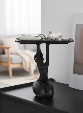 简约现代树脂人物玄关收纳摆件