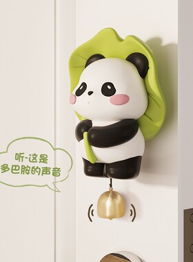 卡通熊猫树脂挂件摆件儿童房礼物