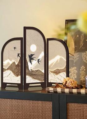 新中式山水木质三扇折叠屏风可发