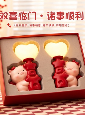 本命年小猪发光树脂桌面摆件