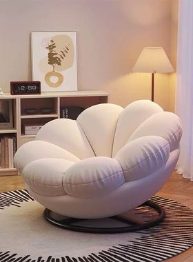 侘寂风花瓣形布艺可旋转懒人沙发