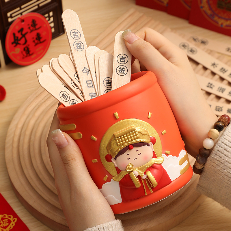 新中式陶瓷人物桌面摆件好运