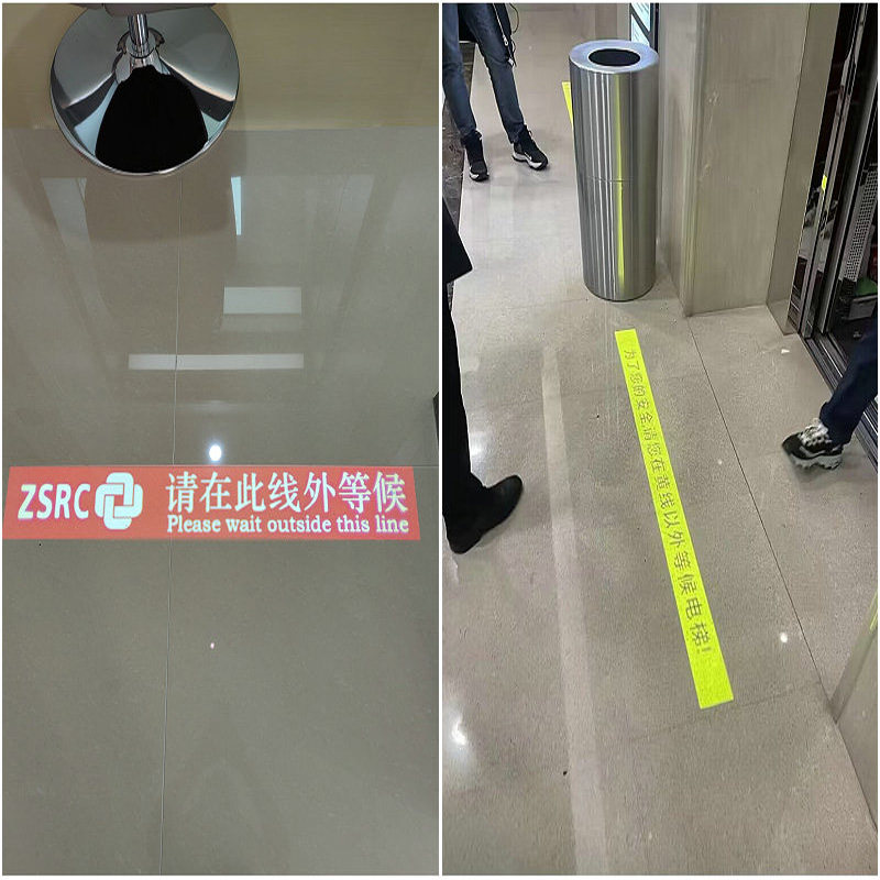 暗装嵌入式投影灯银行一米线射灯小心台阶地滑洗手间箭头提示语灯