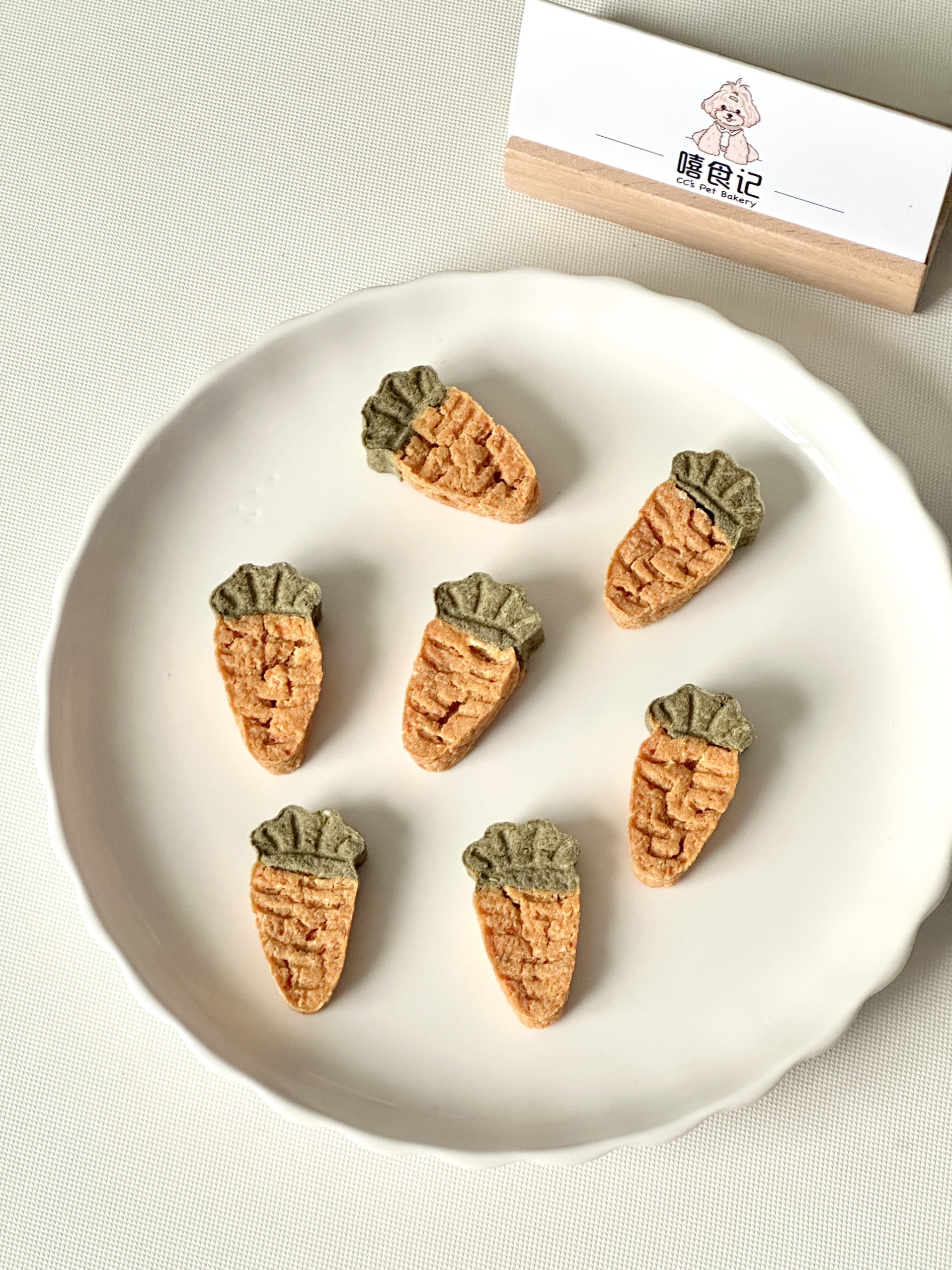 手工制作宠物烘焙零食狗狗零食饼干训练奖励磨牙饼干