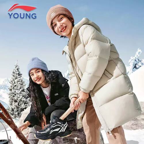 李宁儿童长款羽绒服男女大童25新款鸭绒保暖连帽羽绒服YYMV169-2