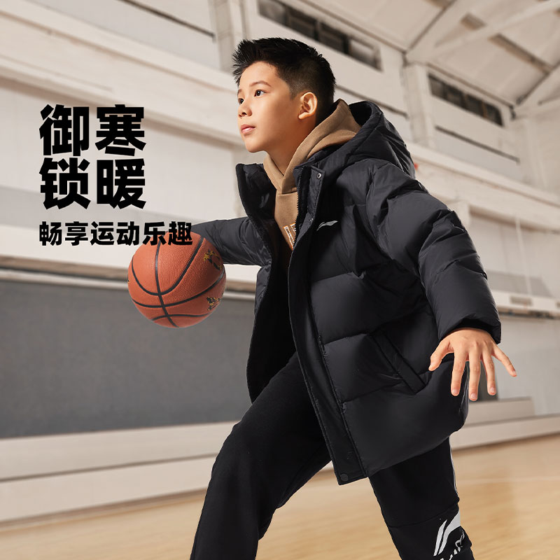 李宁男童装2025冬季新款中大童宽松立领连帽85鸭绒保暖儿童羽绒服