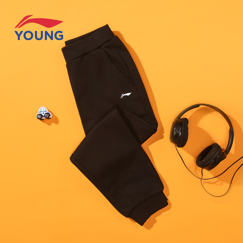 李宁春秋款2024男女童运动裤