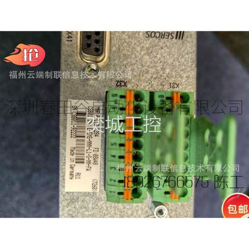 力士乐驱动软件R911333106 SWA-IWORKS-SED-11VRS-NN-DVD**