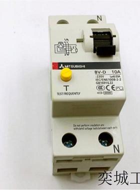 原装塑壳断路器NF63-SV 2P 3P 可选极数 可选电流 ***