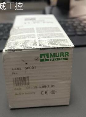 MURR穆尔总线模块55556 55557 55532 55132现货当天直发议价议价