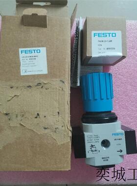 全新原装正品FESTO 8002256 LR-3/8-D-MIDI-MPA 现货