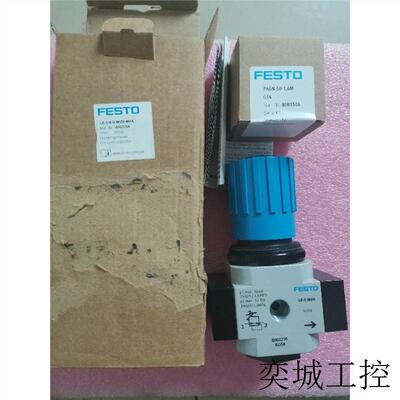 全新原装正品FESTO 8002256 LR-3/8-D-MIDI-MPA 现货