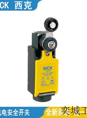 SICK机电安全开关I10-RA213 I10-E0233