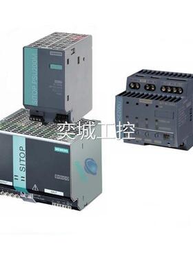 6EP1935-6ME21 西门子电源模块