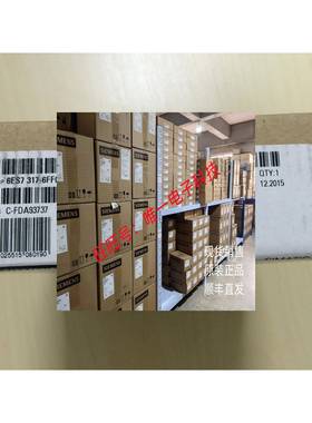 SIEMENS西门子 CPU 317F-2 DP 6ES7 317-6FF04-0AB0 原装正品议价