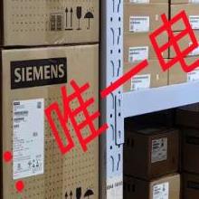 IA6-12GM50-IU-Y70109008 P+F 全新原装接近开关/传感器议价