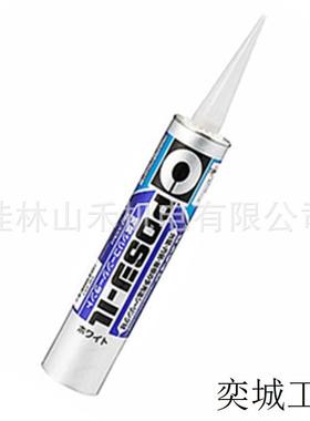 POSシール  333ml   10本入り  SDM321