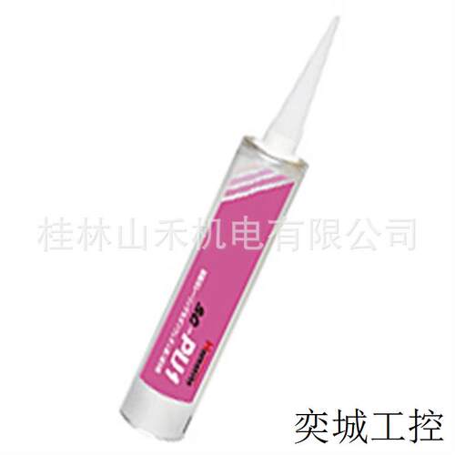 ハマタイト  SC-PU1 320ml 20本入り  HTU332
