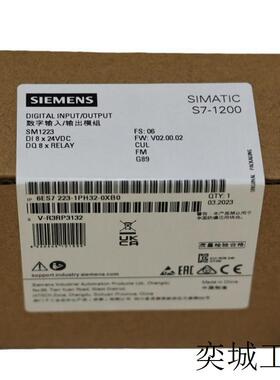 SIMATIC S7-1200 SM 1223 DI  扩展模块6ES7223-1PH33-0XB0