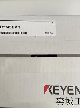 基恩士 FD-M50AY 流量计传感器 全新原装 现货供应